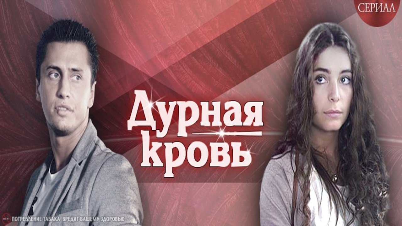 Скріншот